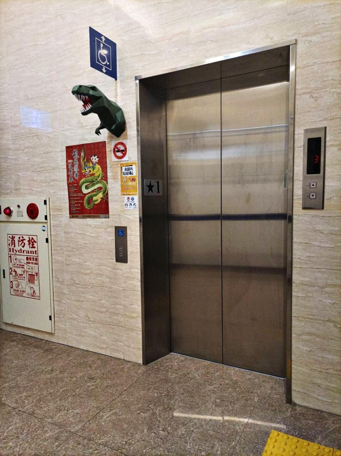 Crystal Hotel Пули Екстериор снимка