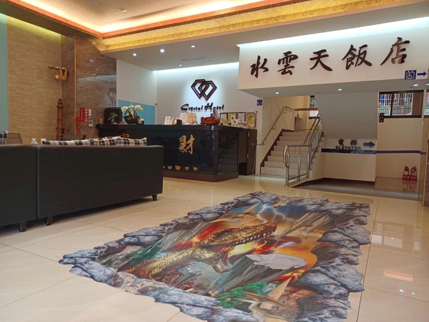 Crystal Hotel Пули Екстериор снимка